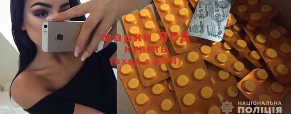 скорость mdpv Покров