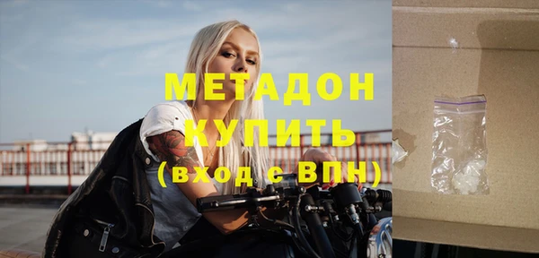 амф Абинск