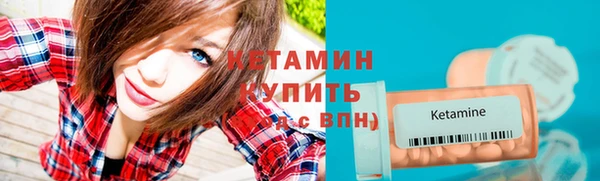 MDMA Покачи