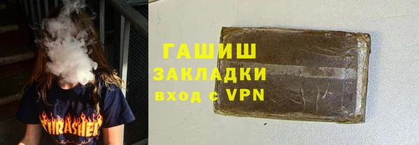 амф Абинск