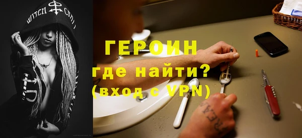 амф Абинск