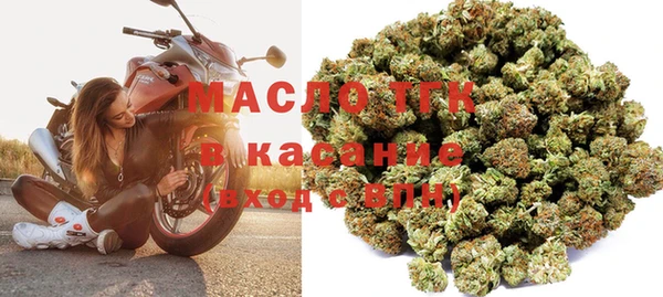 шишки Абдулино