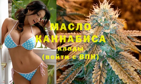 MDMA Покачи