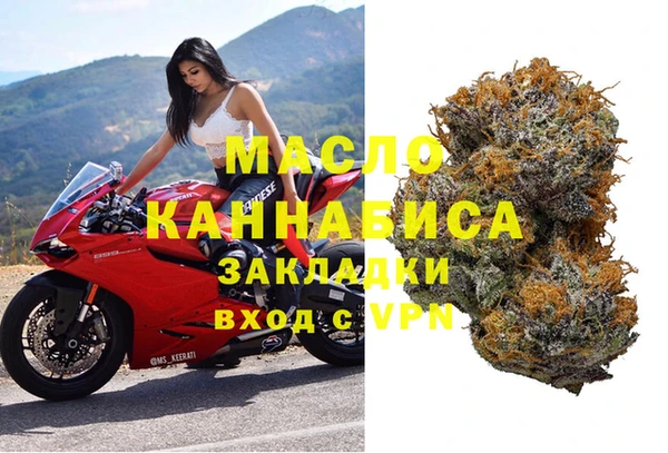 шишки Абдулино