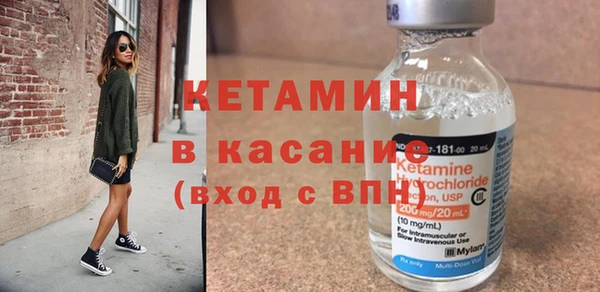 MDMA Покачи