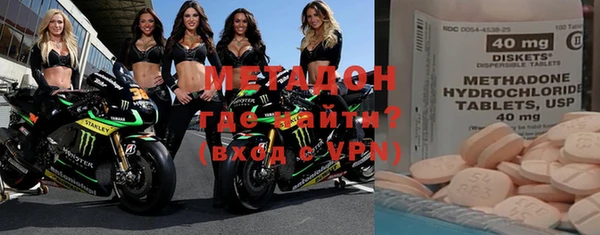 индика Абаза