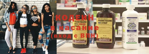 амф Абинск