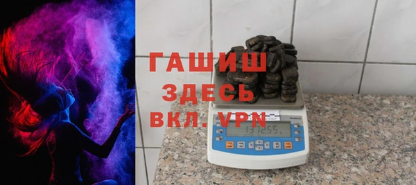 амф Абинск