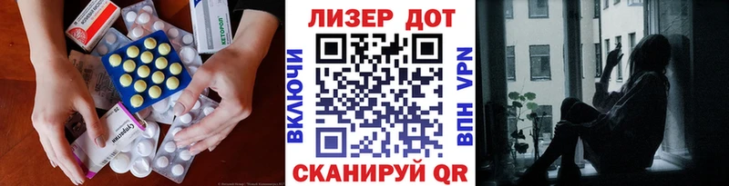 ЛСД экстази ecstasy  kraken как войти  Тайга 