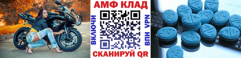 это состав  купить  сайты  Тайга  МЕТАМФЕТАМИН мет  KRAKEN ТОР 